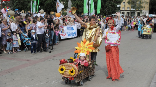 Воронежцы отметят День защиты детей парадом колясок 