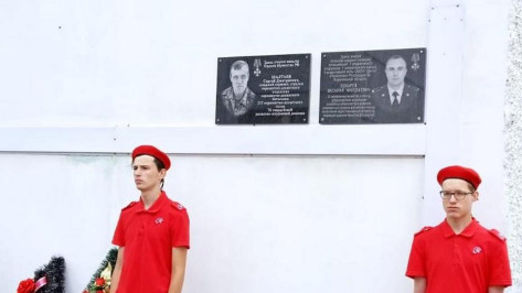 Памятную доску герою СВО открыли в бобровском селе Юдановка