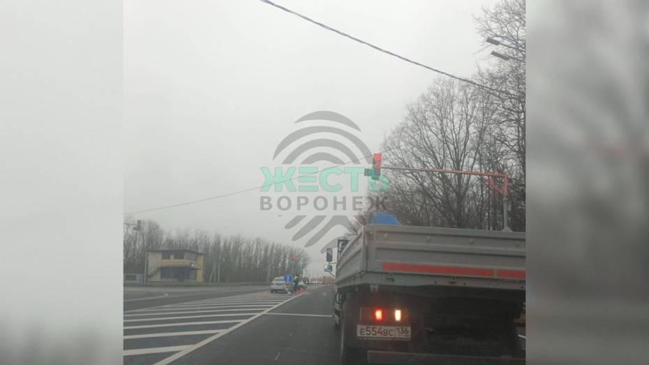 На выезде из Воронежа запретили поворот на Острогожск
