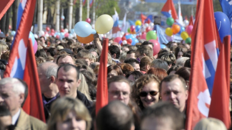 Праздновать Первомай и День победы будут от 250 до 900 тысяч жителей Воронежской области