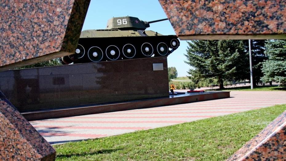 На Щученском плацдарме в Лискинском районе перезахоронили останки 9 солдат ВОВ