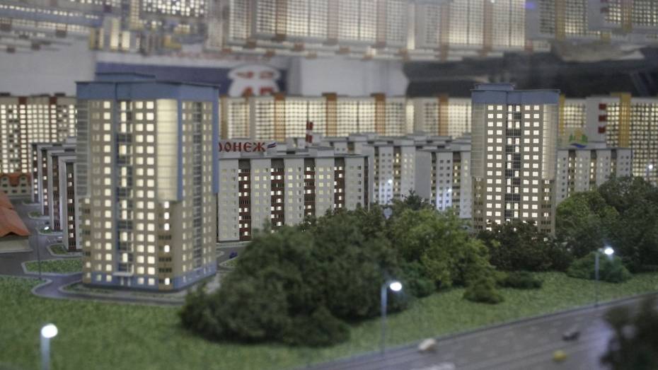 Губернатор Воронежской области поручил скорректировать план жилищной застройки