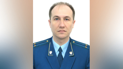 Прокурором Кантемировского района Воронежской области был назначен Вадим Гринцевич