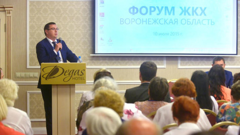 Ректор Воронежского ГАСУ предложил использовать вуз для переподготовки управленцев ЖКХ