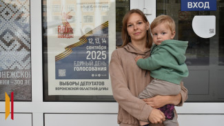 В Борисоглебске проголосовала волонтер СВО и многодетная мать Елена Барилова