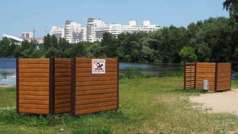 Воронежцев пригласили принять участие в экологической акции на берегу водохранилища