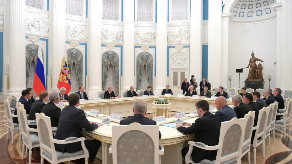 Глава Воронежской области принял участие во встрече президента с избранными губернаторами