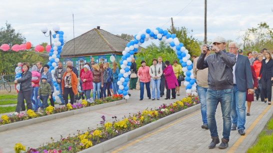 В воробьевском селе открыли парк отдыха
