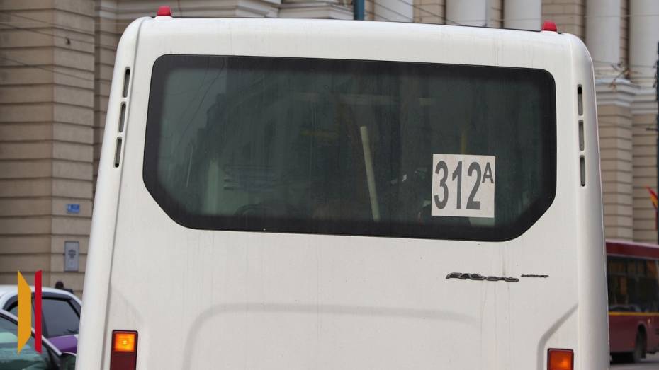 В Воронеже 28 сентября изменится пригородный маршрут