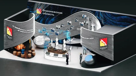 Воронежский губернатор рассказал о подготовке к выставке «Регион-2030. Платформа Будущего» в Москве