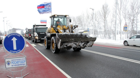 В Аннинском районе дорожники завершили реконструкцию 3 км трассы Воронеж-Курск