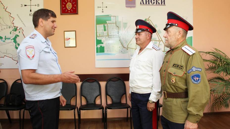 В Лисках казаки помогут полицейским поддерживать общественный порядок