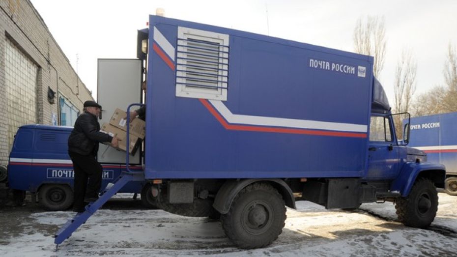 Почта России будет закрыта 23 февраля и 8 марта