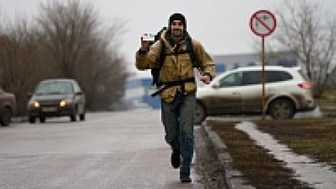 Путешественник, который бежит из Подмосковья в Сочи, добрался до Воронежа