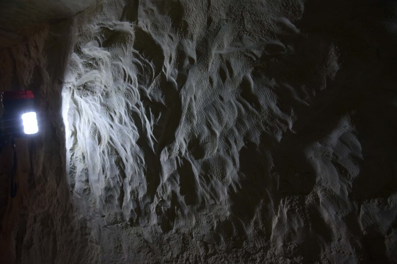 Пещера Калач