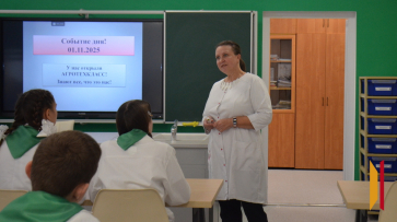 В Верхнемамонском лицее открыли агрокласс