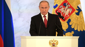 Президент России предложил подключить к скоростному интернету поликлиники и больницы 