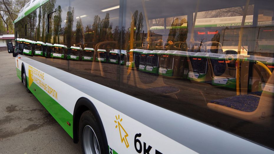 Часть воронежских маршрутных автобусов задействовали для нужд мобилизации