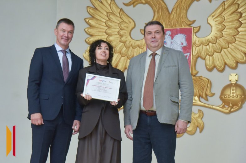 10лучшихгазет263