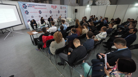 Воронежский индустриальный парк «Масловский» полностью освоят до 2024 года 