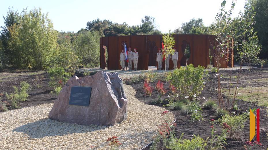 Мемориал «Концлагеря Задонья» открыли в Воронежской области