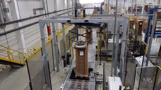 В рамках нацпроекта воронежские предприятия увеличили выработку на четверть