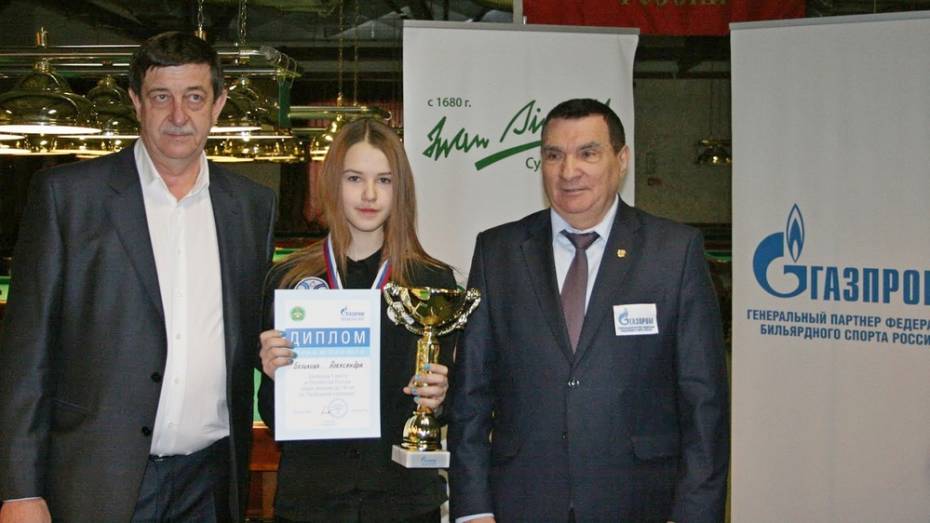 Бутурлиновская бильярдистка стала чемпионкой России