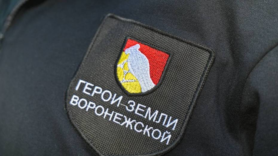 Второй образовательный модуль программы «Герои земли Воронежской» завершится до конца года