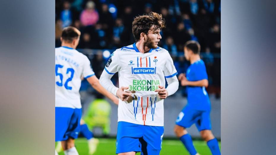 Появилось видео гола полузащитника воронежского «Факела» в матче сборных ФНЛ и Медиалиги