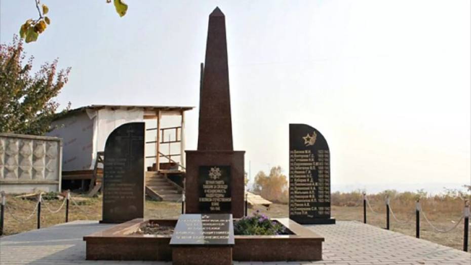 Братскую могилу у дома престарелых в Воронеже признали объектом культурного наследия