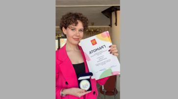 Уроженке поселка Грибановский Юлии Гостевой вручили награду от президента России Владимира Путина