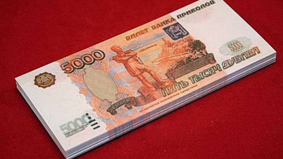 Мошенница обменяла 87-летней жительнице Бутурлиновки 350 тысяч рублей на  фальшивки