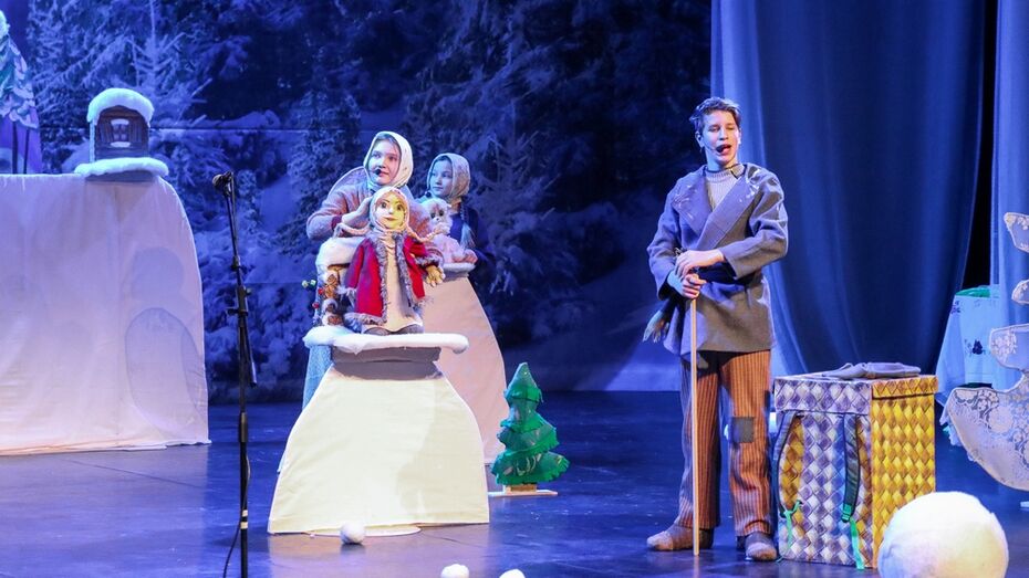 Лискинцев пригласили на премьеру кукольного спектакля «Серебряное копытце»