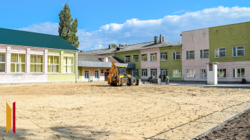 Территорию лискинской школы благоустроят за 8,2 млн рублей