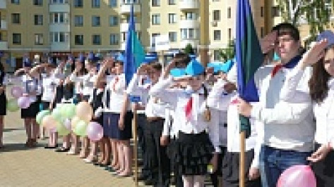Рамонские школьники отметили День пионерии слетом детской организации «Ровесник»