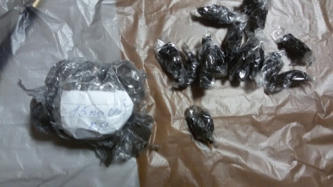 В Воронеже у парня нашли 700 г синтетических наркотиков