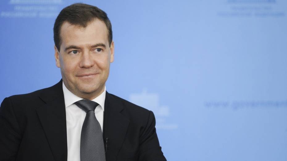 Премьер-министр Дмитрий Медведев поздравил Воронежский госуниверситет со 100-летием