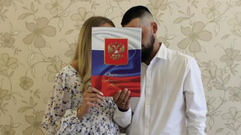 Воронежский боец СВО женился в отпуске в канун Дня Победы