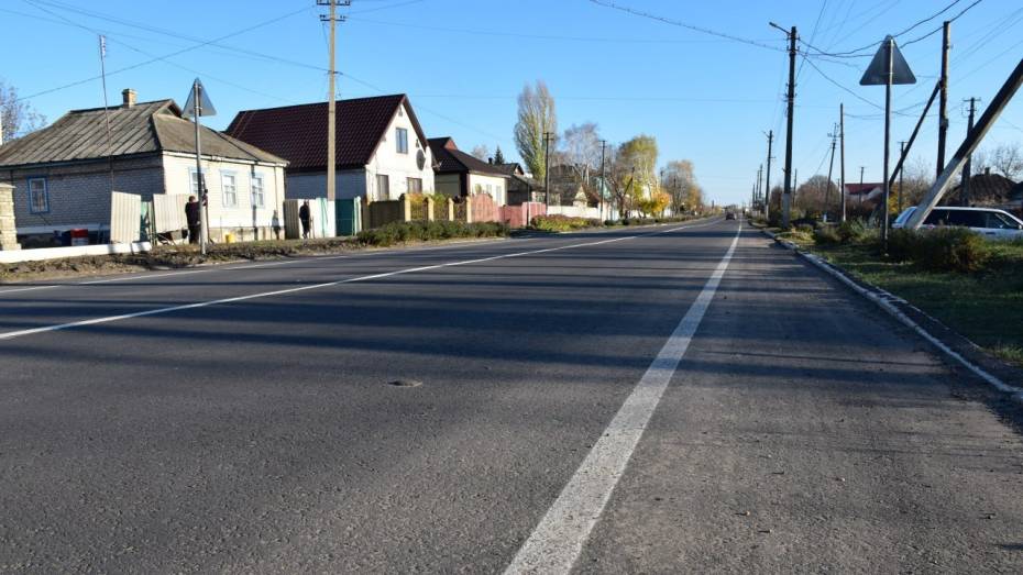 Воронежские строители завершили ремонт центральной дороги в поселке Белокуракино ЛНР