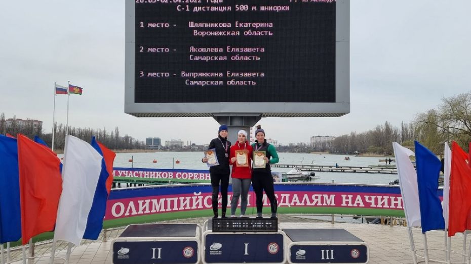 Новоусманская спортсменка выиграла «золото» и «серебро» всероссийских соревнований по гребле