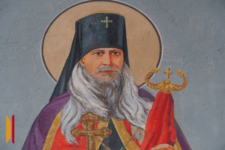 Богоявленский храм