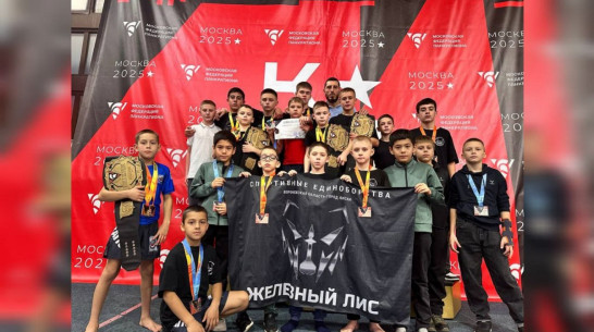 Лискинцы взяли 6 золотых медалей на открытом Кубке Москвы по панкратиону