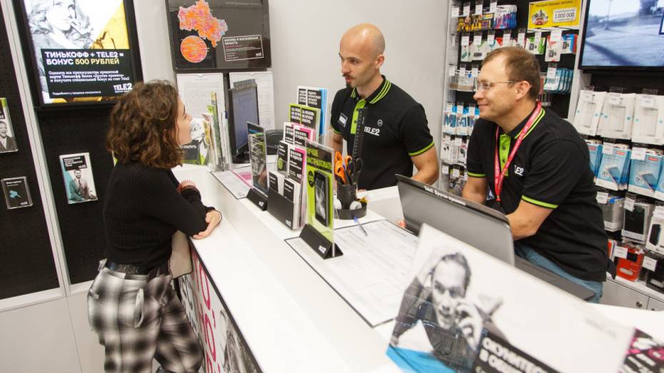 В Воронежской области к акции Tele2 «День открытых людей» присоединились 36 специалистов 