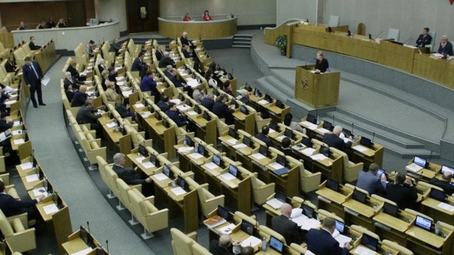 Депутат от ЛДПР предложил Госдуме отменить мораторий на смертную казнь