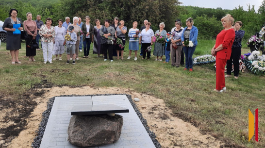 В репьевском поселке Новая Жизнь открыли мемориальную плиту участникам ВОВ