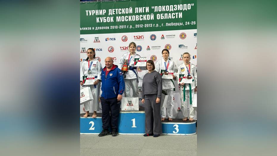 Поворинская спортсменка выиграла «золото» на всероссийском турнире по дзюдо