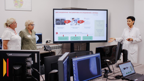 В Воронеже открылся Центр дистанционной радиологии