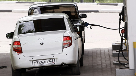 Эксперты оценили доступность бензина для воронежских автомобилистов