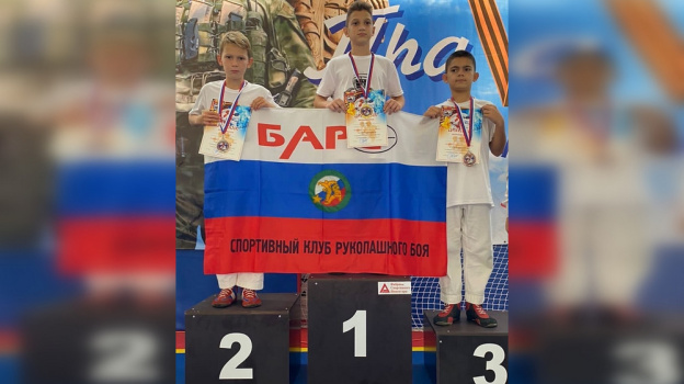 Борисоглебские рукопашники завоевали 4 «золота» на межрегиональном турнире в Липецке