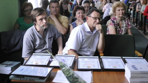 В Воронежской области появилась новая литературная премия